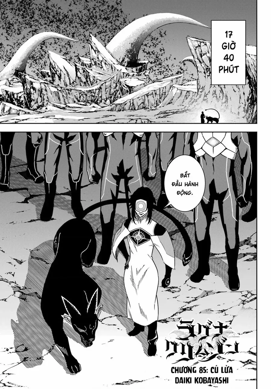 Ragna Crimson Chapter 85 - 2