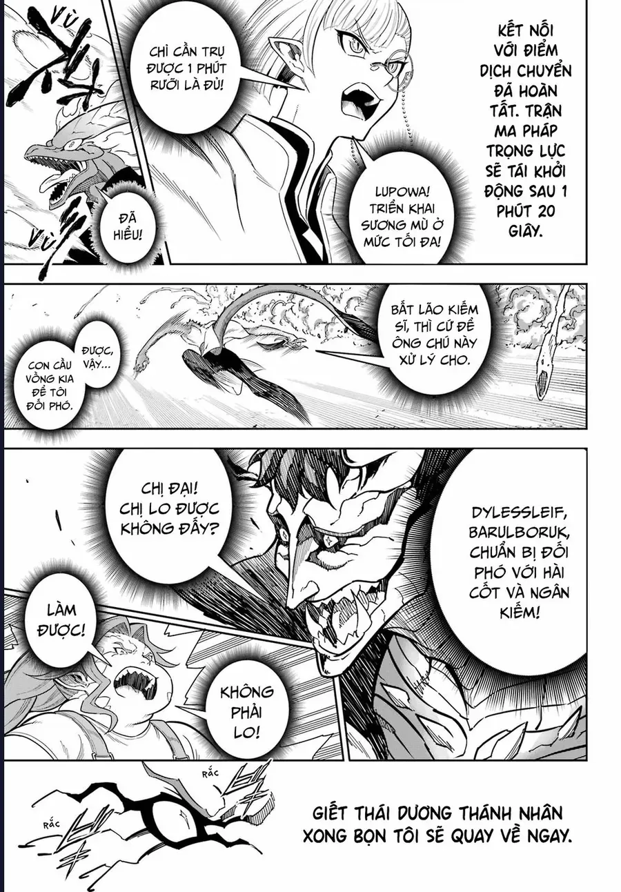 Ragna Crimson Chapter 86 - 15