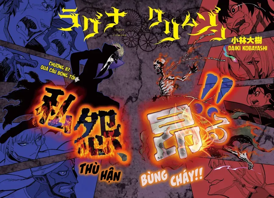 Ragna Crimson Chapter 87 - 3