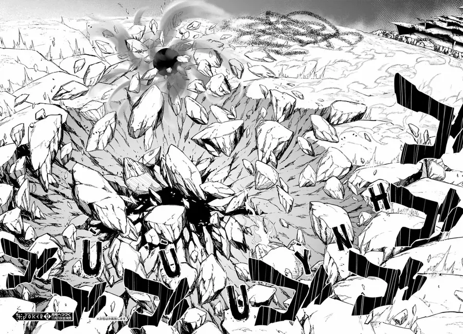 Ragna Crimson Chapter 87 - 28