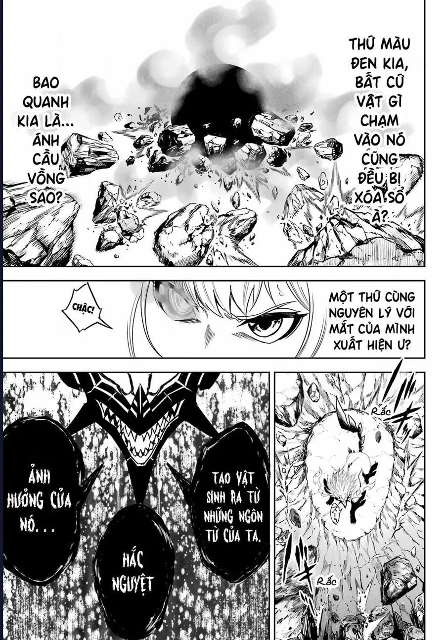 Ragna Crimson Chapter 88 - 5