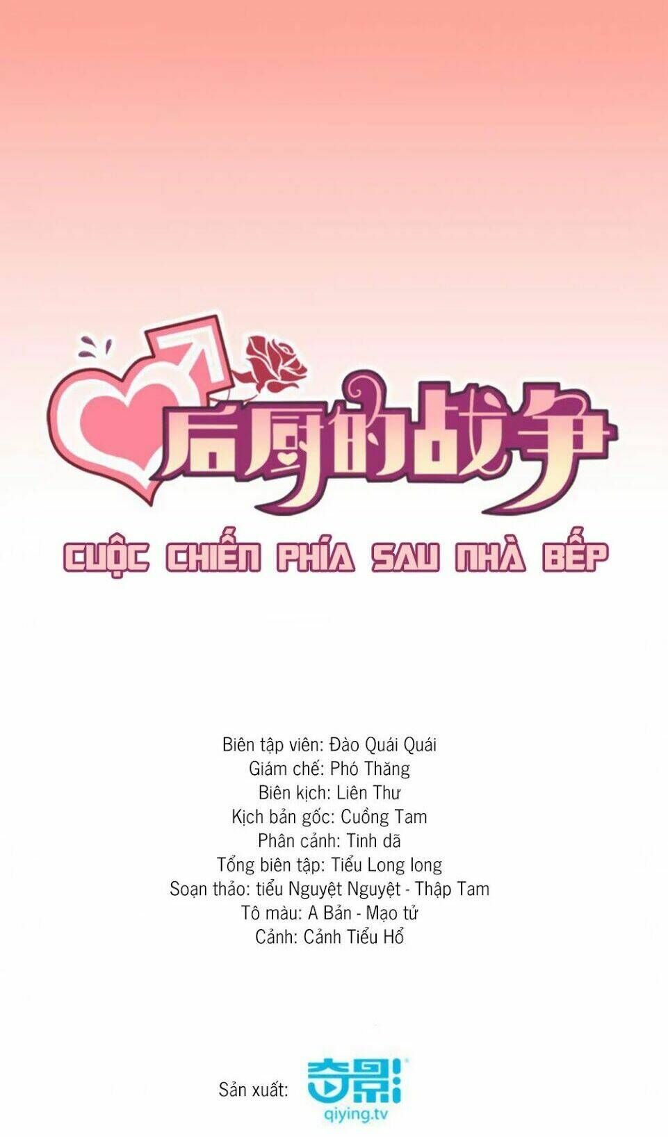 Cuộc Chiến Phía Sau Nhà Bếp Chapter 10 - 3