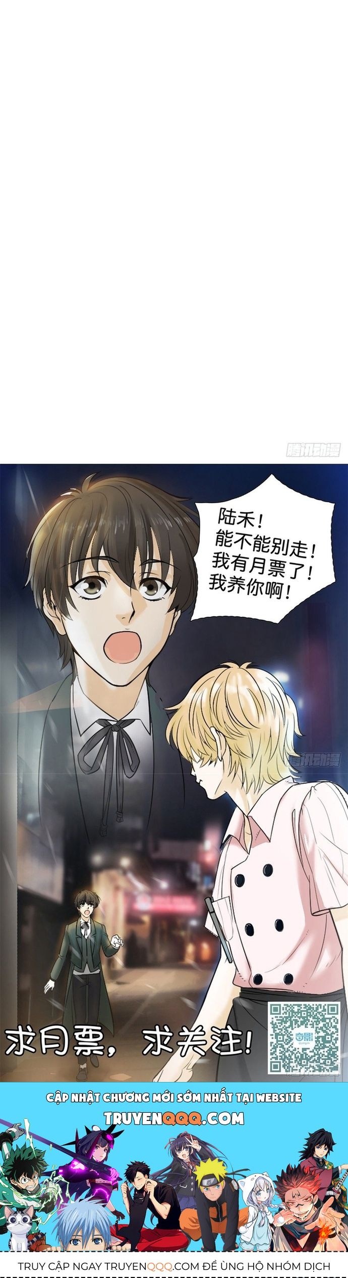 Cuộc Chiến Phía Sau Nhà Bếp Chapter 45 - 16