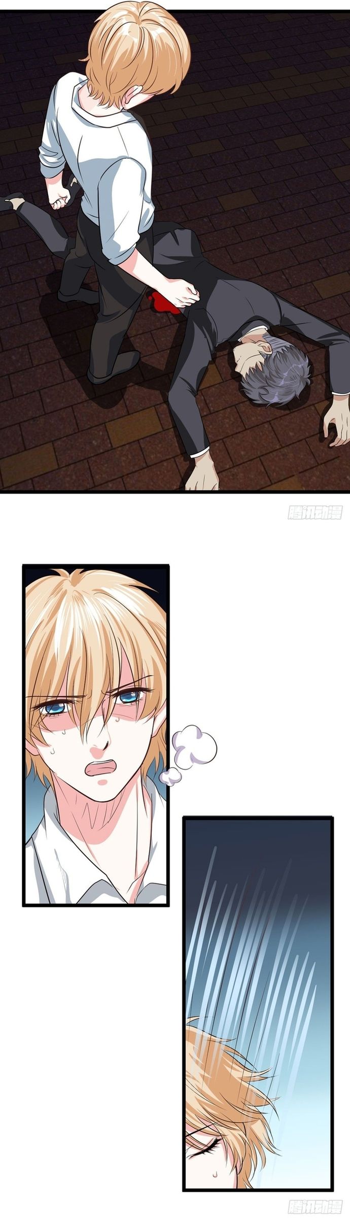 Cuộc Chiến Phía Sau Nhà Bếp Chapter 50 - 4