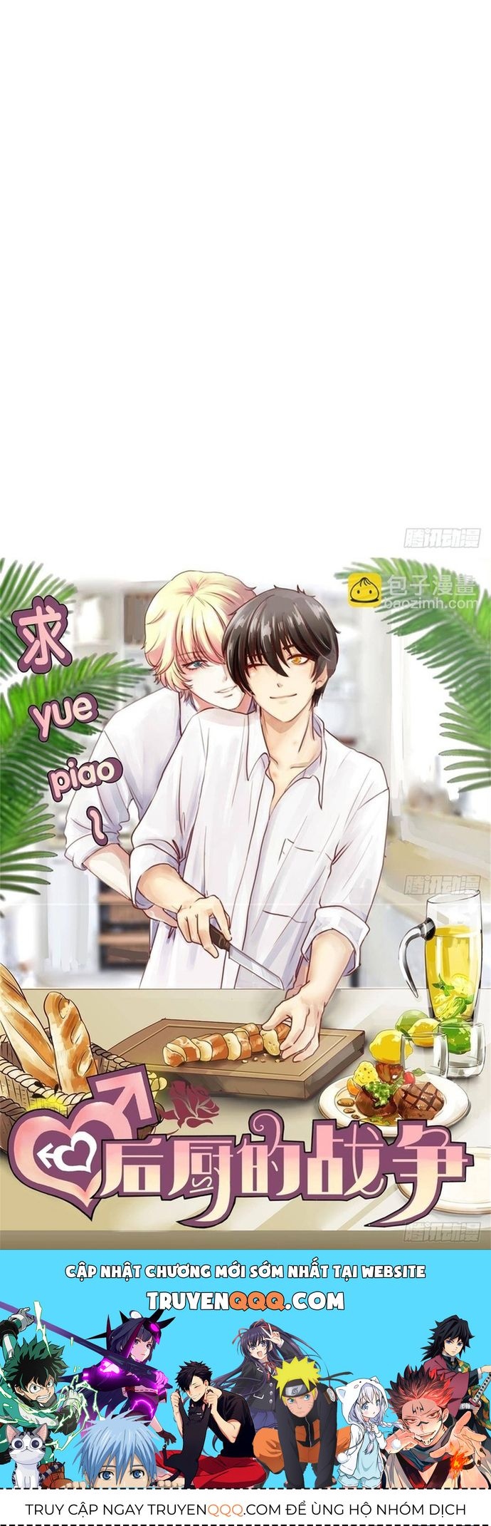 Cuộc Chiến Phía Sau Nhà Bếp Chapter 53 - 21