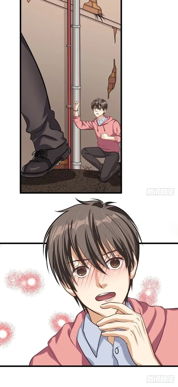 Cuộc Chiến Phía Sau Nhà Bếp Chapter 57 - 3