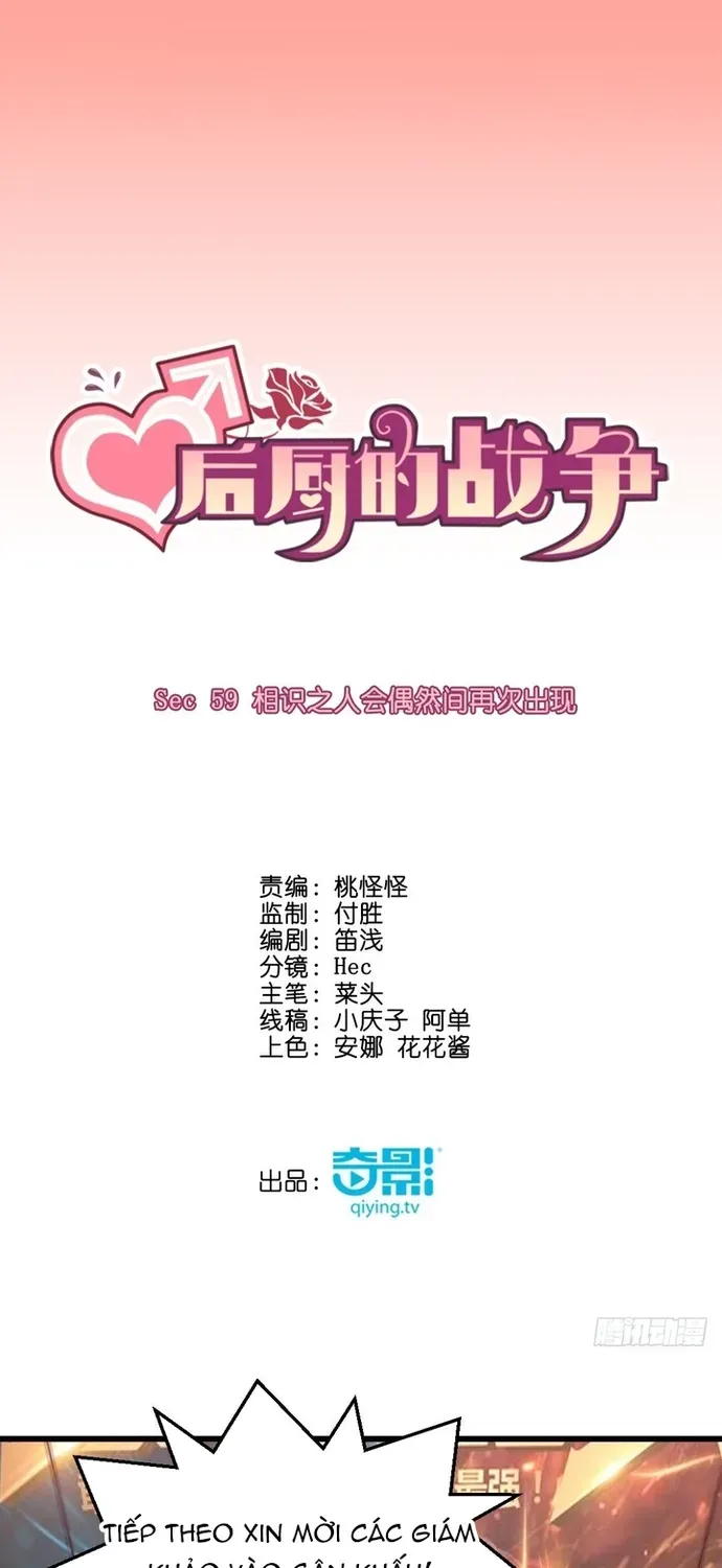 Cuộc Chiến Phía Sau Nhà Bếp Chapter 62 - 2