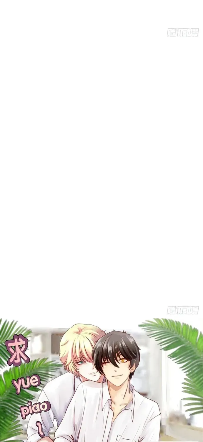 Cuộc Chiến Phía Sau Nhà Bếp Chapter 62 - 31