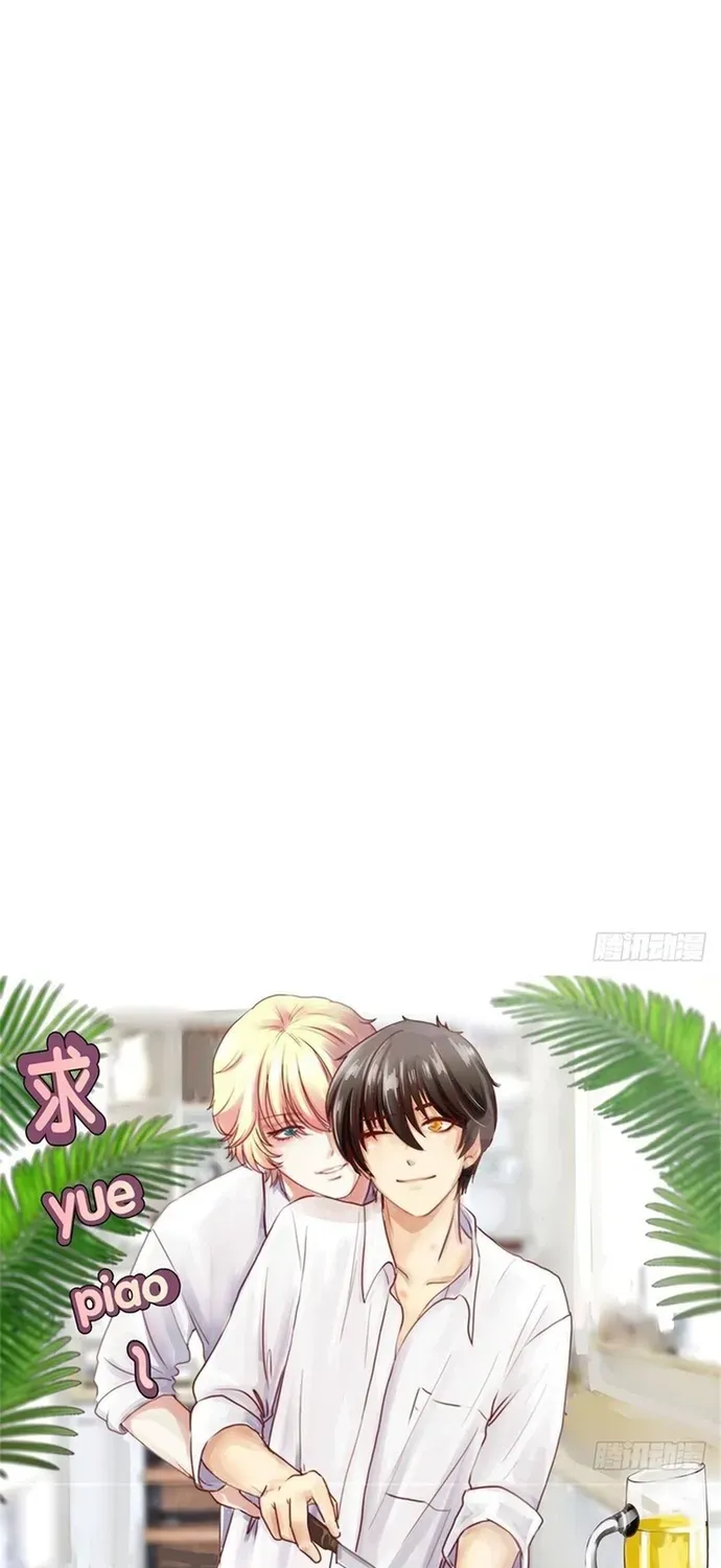 Cuộc Chiến Phía Sau Nhà Bếp Chapter 63 - 25