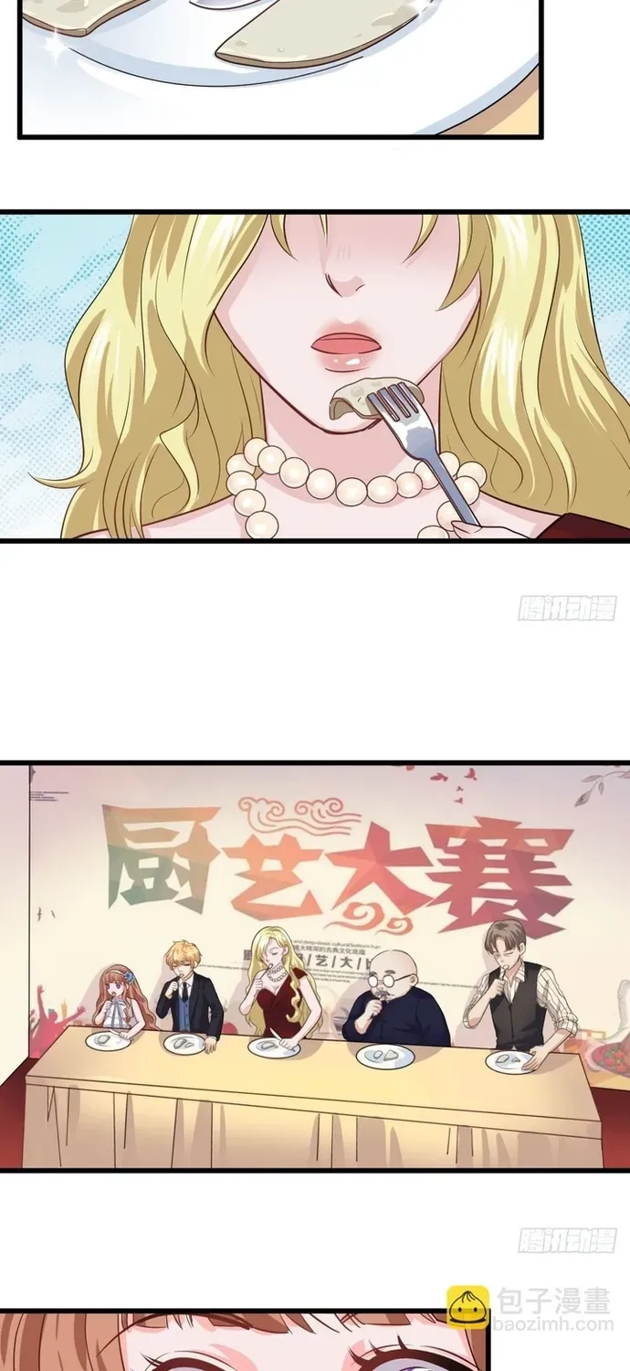 Cuộc Chiến Phía Sau Nhà Bếp Chapter 65 - 19