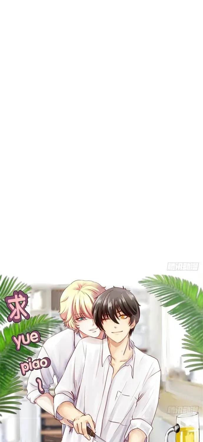 Cuộc Chiến Phía Sau Nhà Bếp Chapter 65 - 25