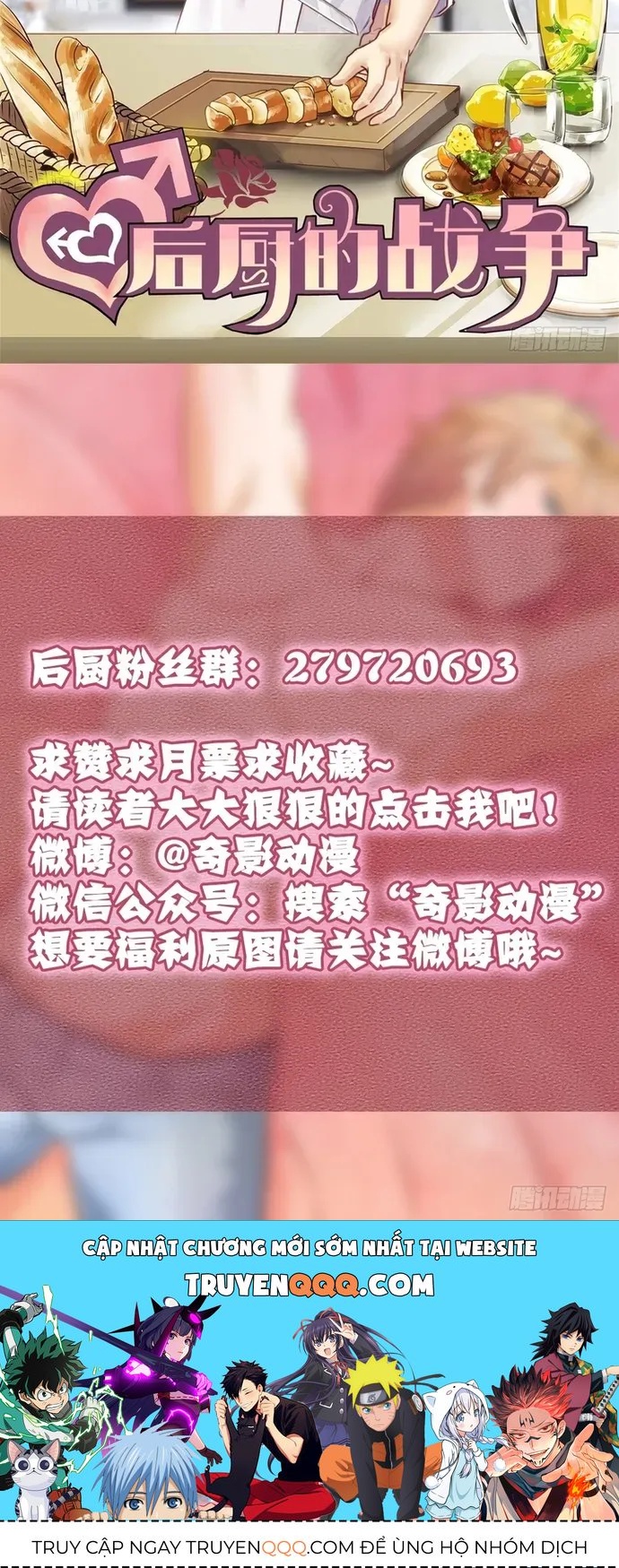 Cuộc Chiến Phía Sau Nhà Bếp Chapter 65 - 26