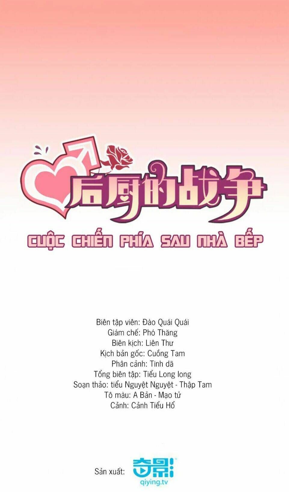 Cuộc Chiến Phía Sau Nhà Bếp Chapter 7 - 3