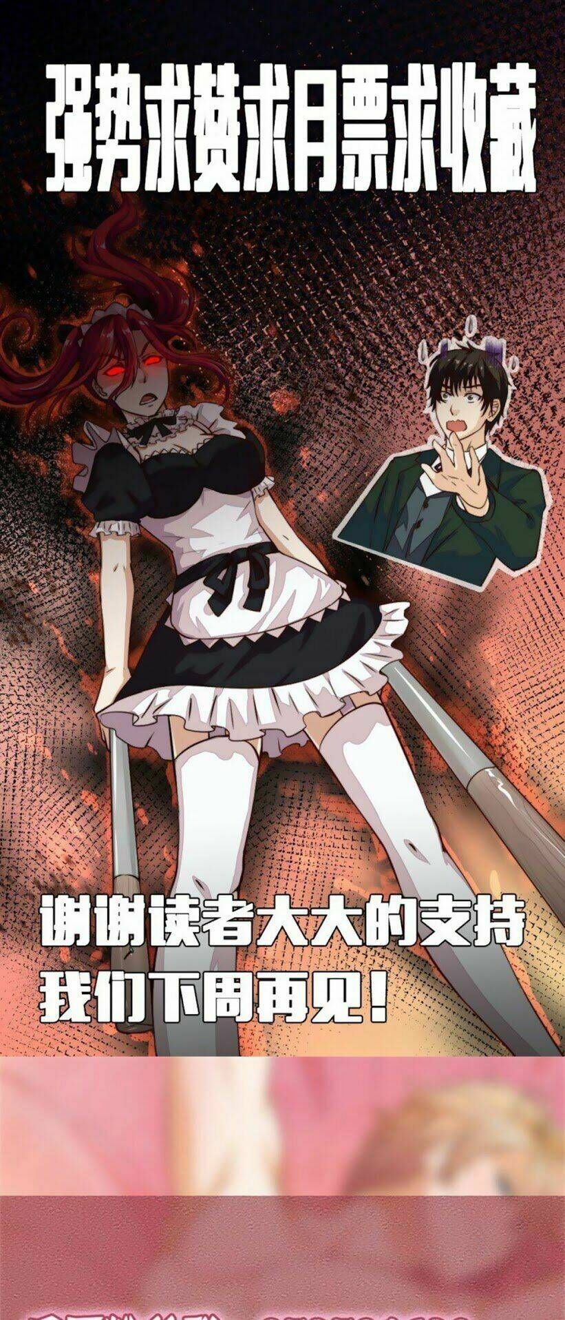 Cuộc Chiến Phía Sau Nhà Bếp Chapter 9 - 23