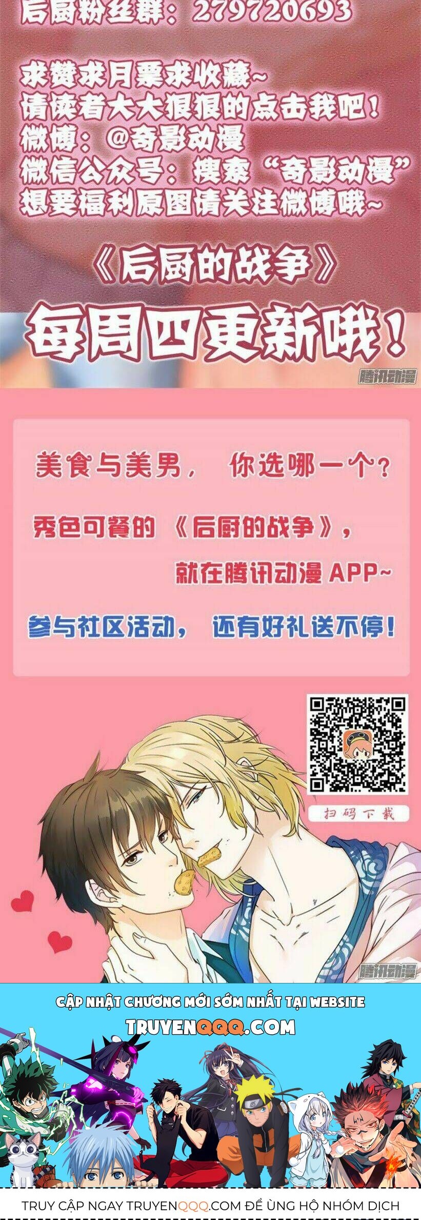 Cuộc Chiến Phía Sau Nhà Bếp Chapter 9 - 24