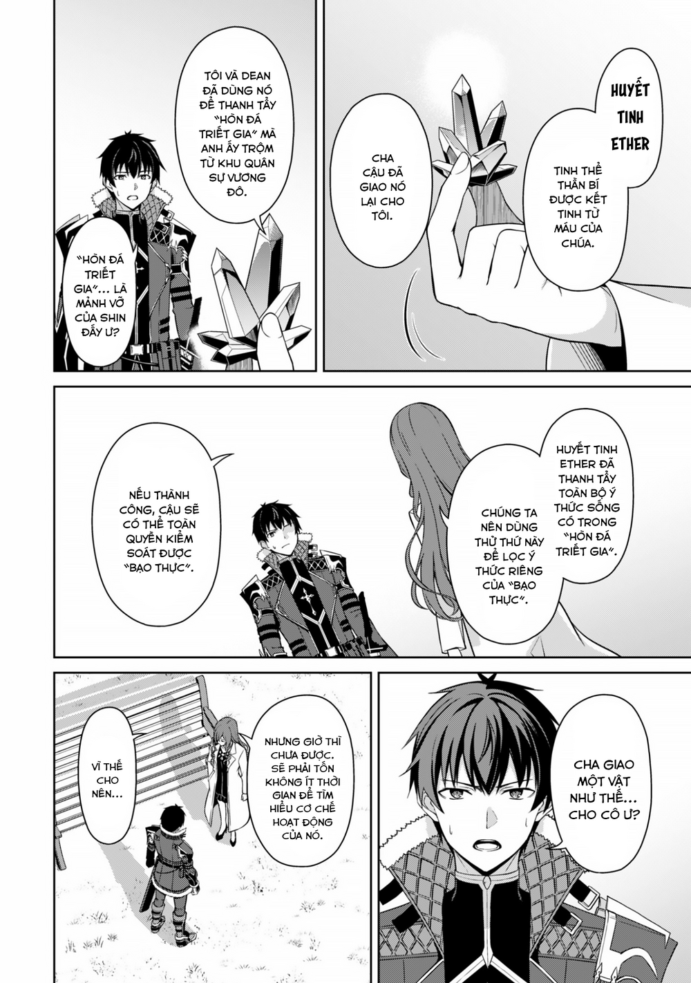 Bạo Thực Cuồng Nhân Chapter 79 - 10