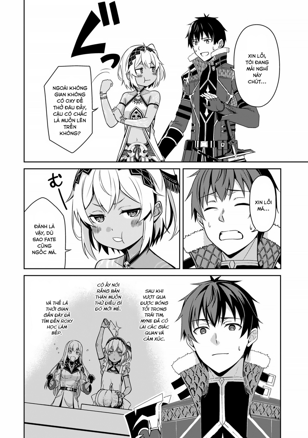 Bạo Thực Cuồng Nhân Chapter 79 - 16