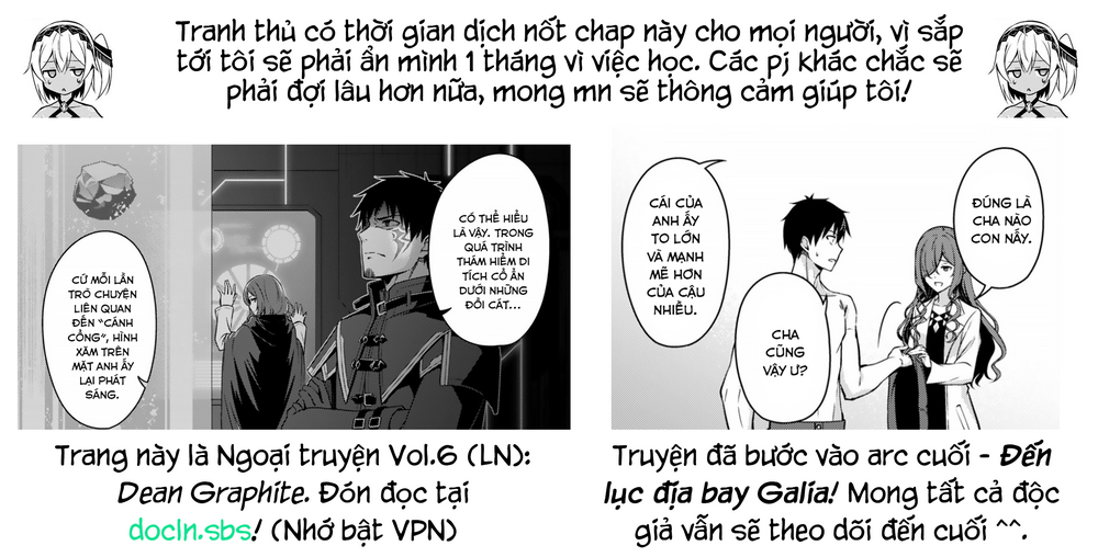 Bạo Thực Cuồng Nhân Chapter 79 - 25