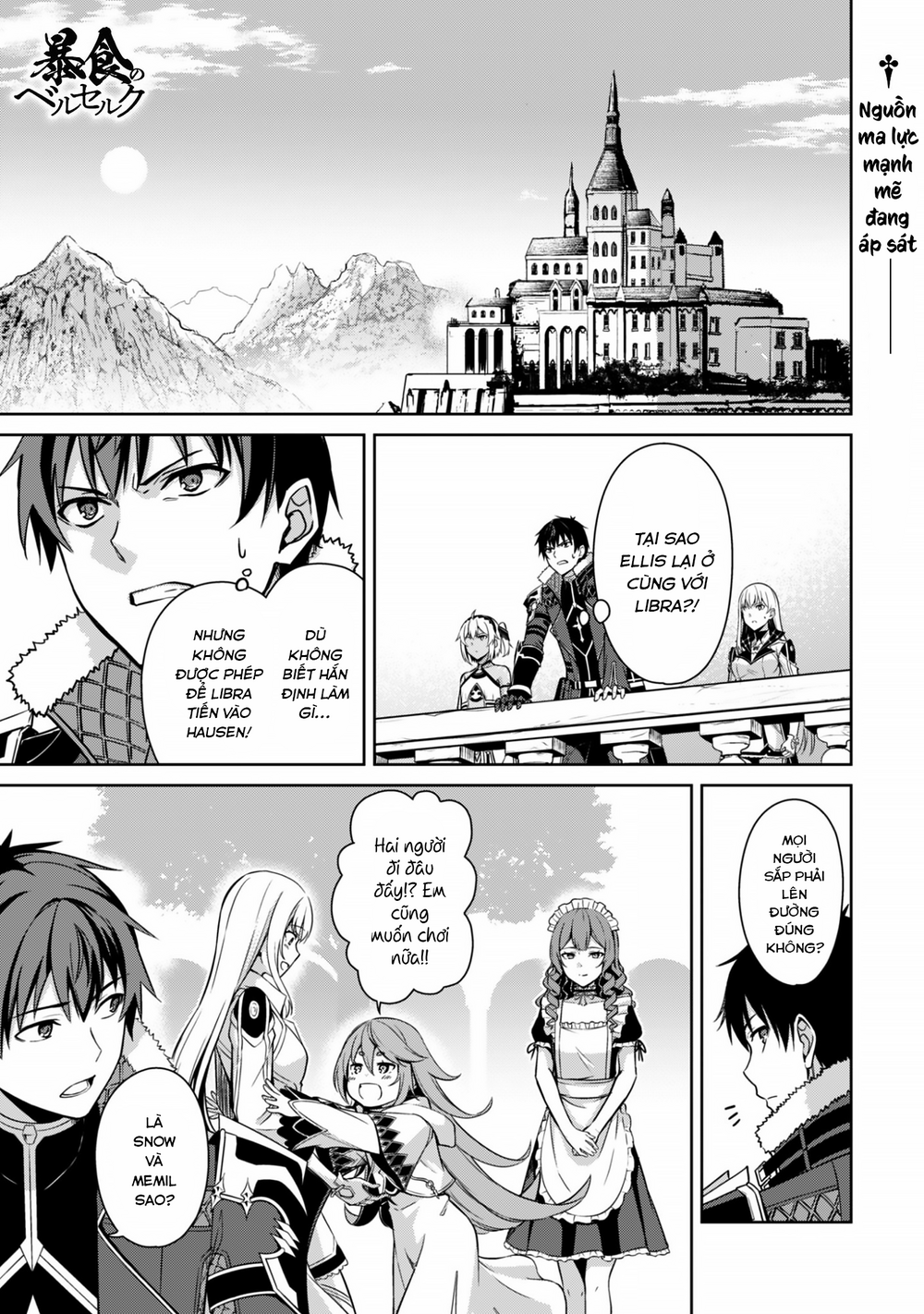 Bạo Thực Cuồng Nhân Chapter 80 - 1