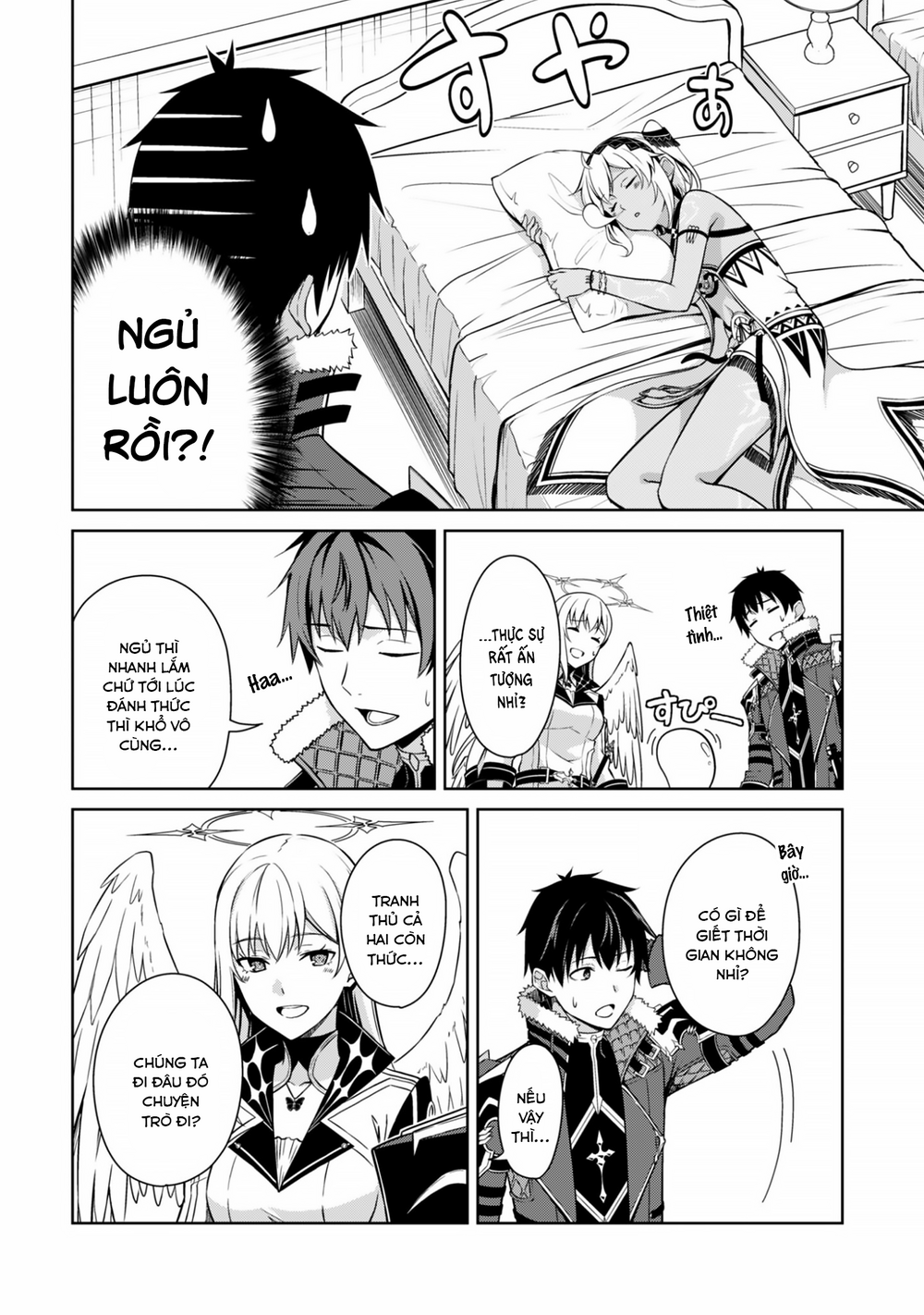 Bạo Thực Cuồng Nhân Chapter 80 - 18