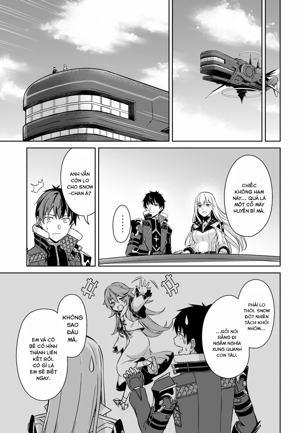 Bạo Thực Cuồng Nhân Chapter 80 - 19