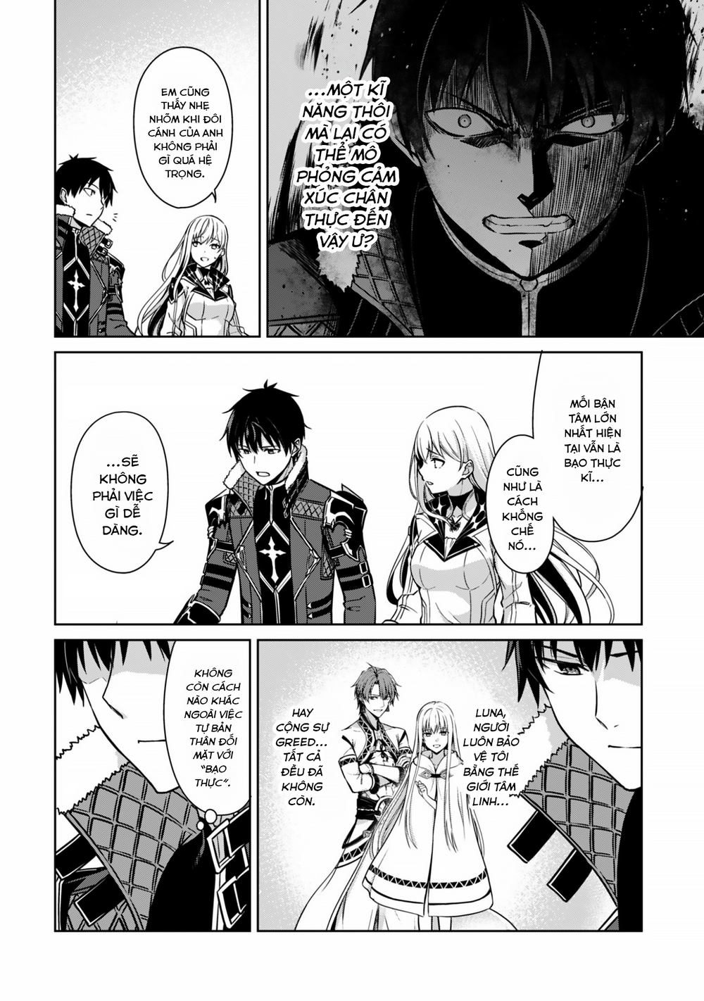 Bạo Thực Cuồng Nhân Chapter 80 - 26