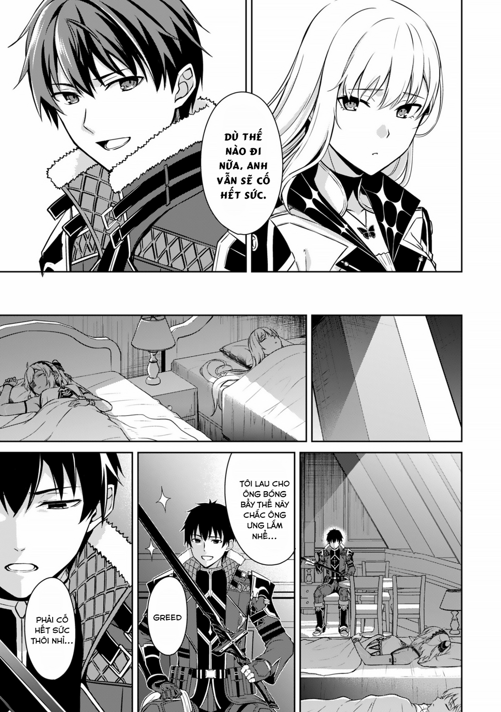 Bạo Thực Cuồng Nhân Chapter 80 - 27