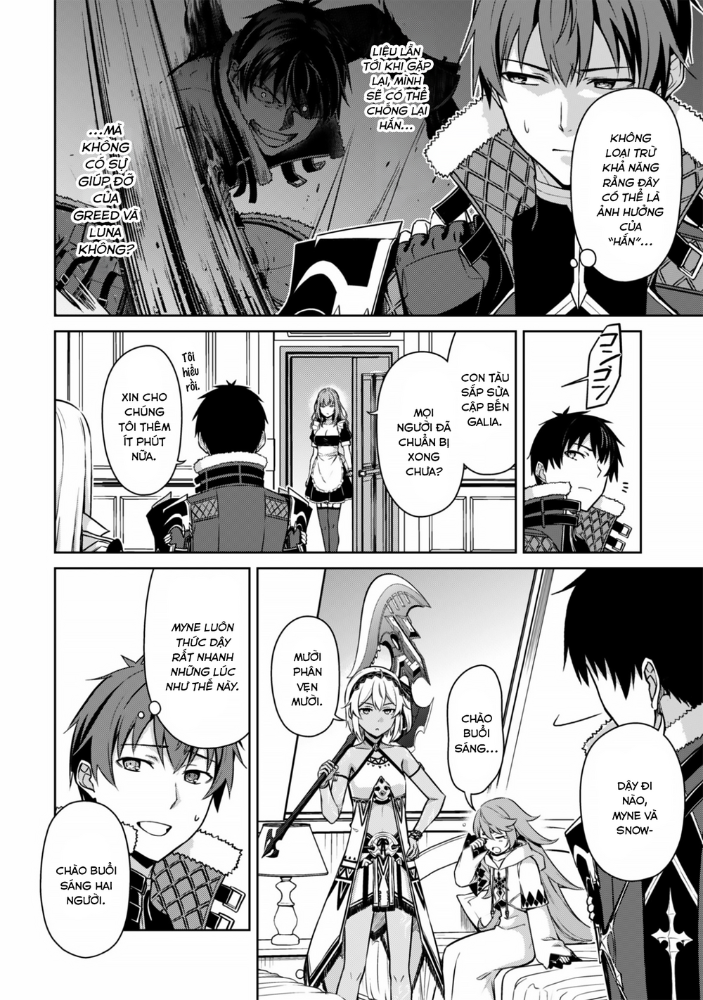 Bạo Thực Cuồng Nhân Chapter 81 - 2