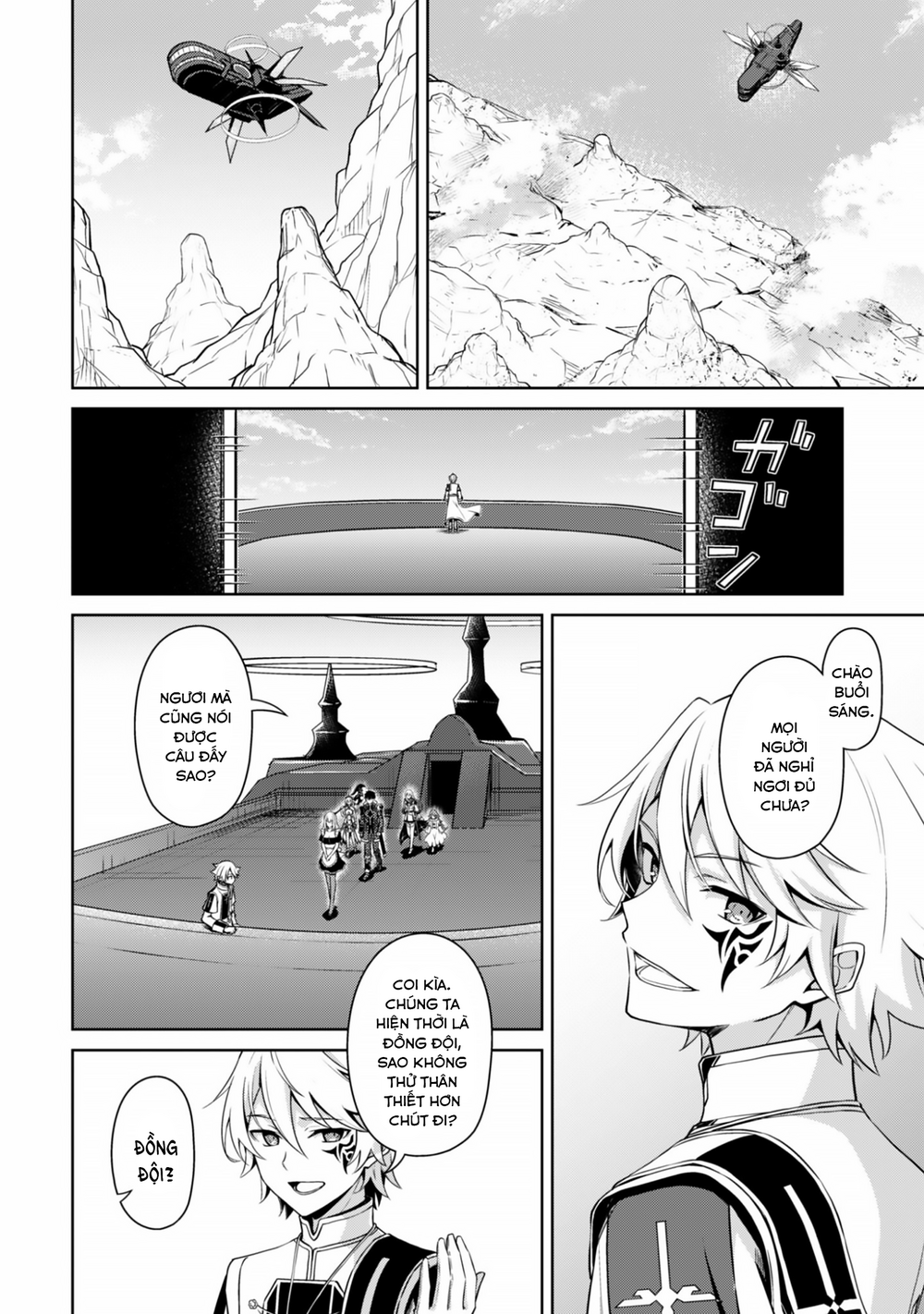 Bạo Thực Cuồng Nhân Chapter 81 - 4