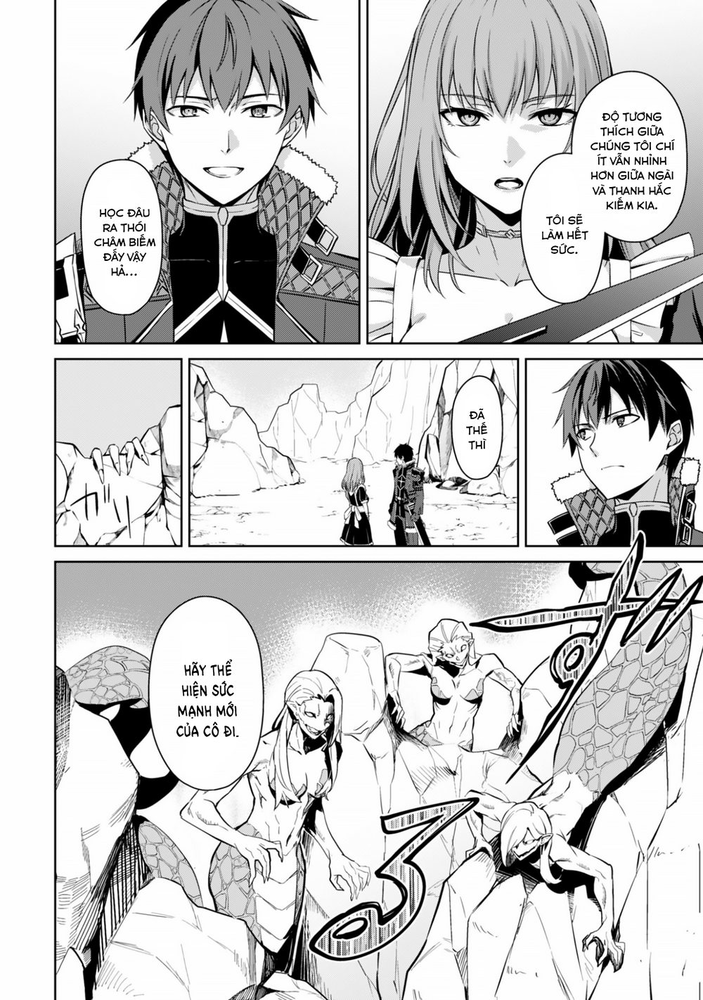 Bạo Thực Cuồng Nhân Chapter 81 - 12