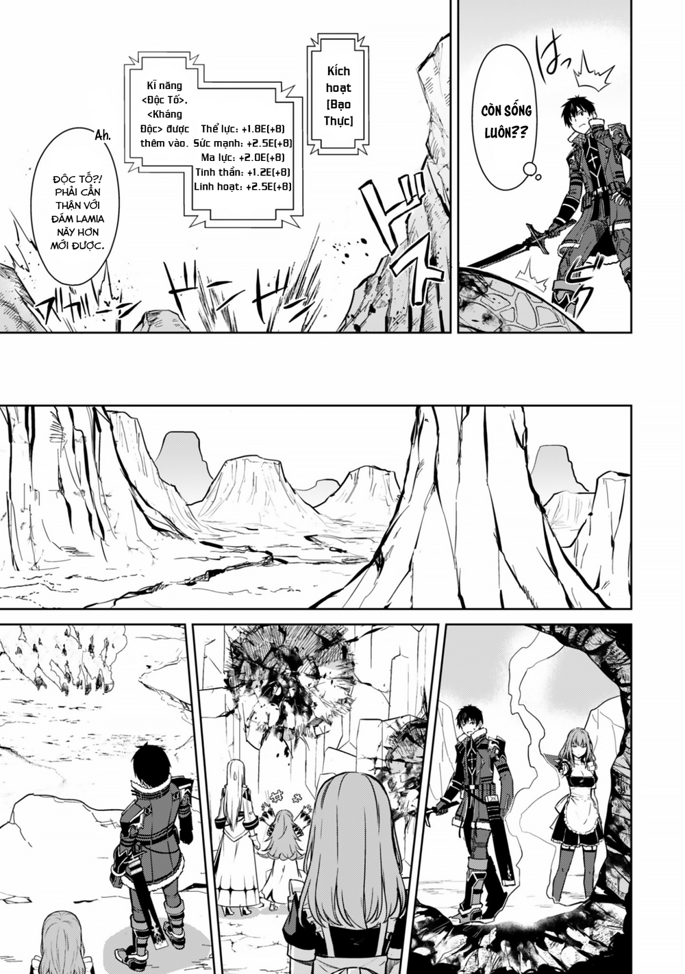 Bạo Thực Cuồng Nhân Chapter 81 - 15