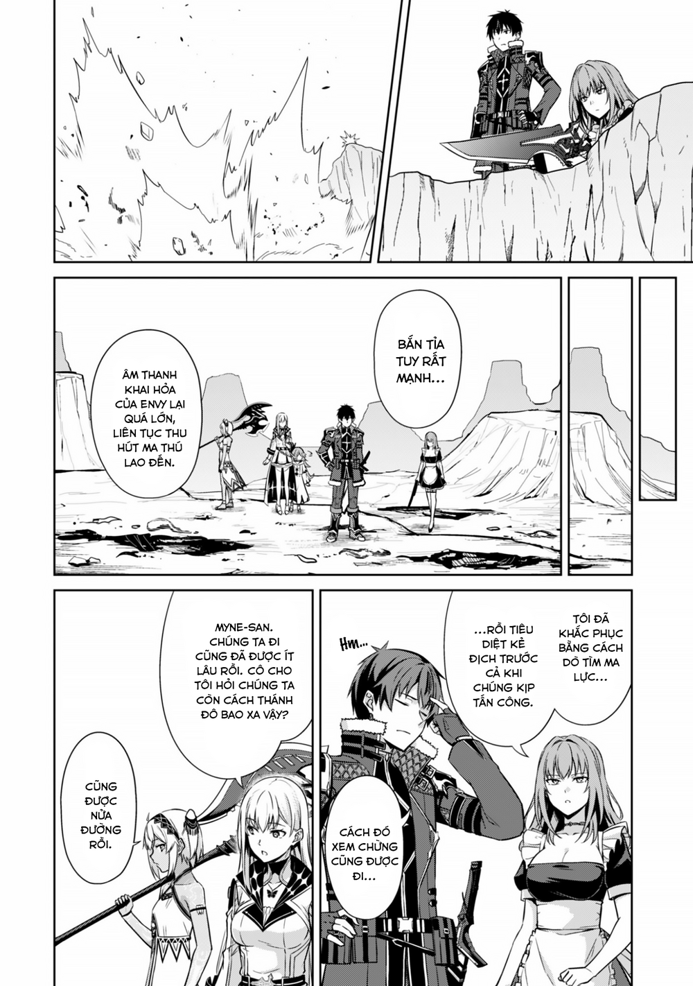 Bạo Thực Cuồng Nhân Chapter 81 - 16