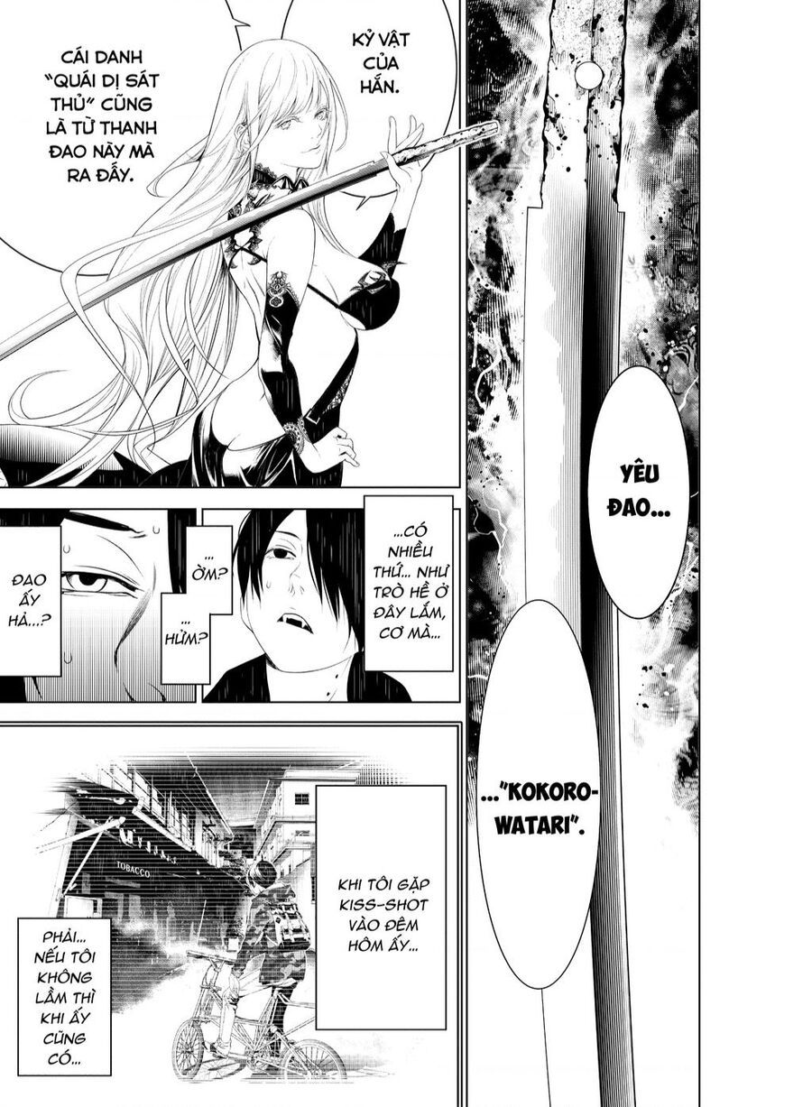 Những Câu Chuyện Huyền Bí Chapter 104.1 - 20