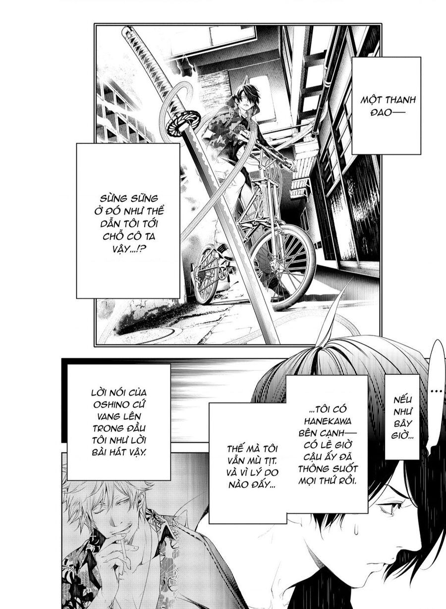 Những Câu Chuyện Huyền Bí Chapter 104.1 - 21