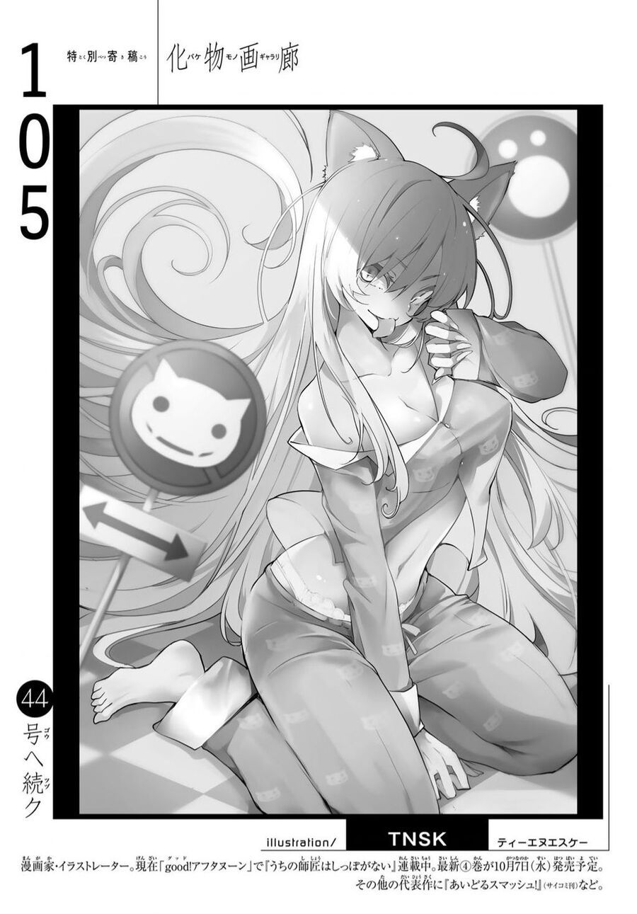 Những Câu Chuyện Huyền Bí Chapter 105.1 - 21