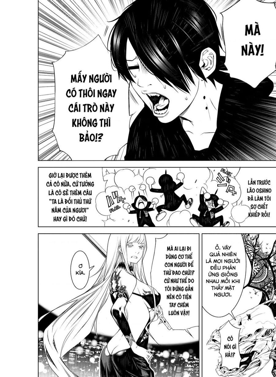 Những Câu Chuyện Huyền Bí Chapter 105.1 - 7