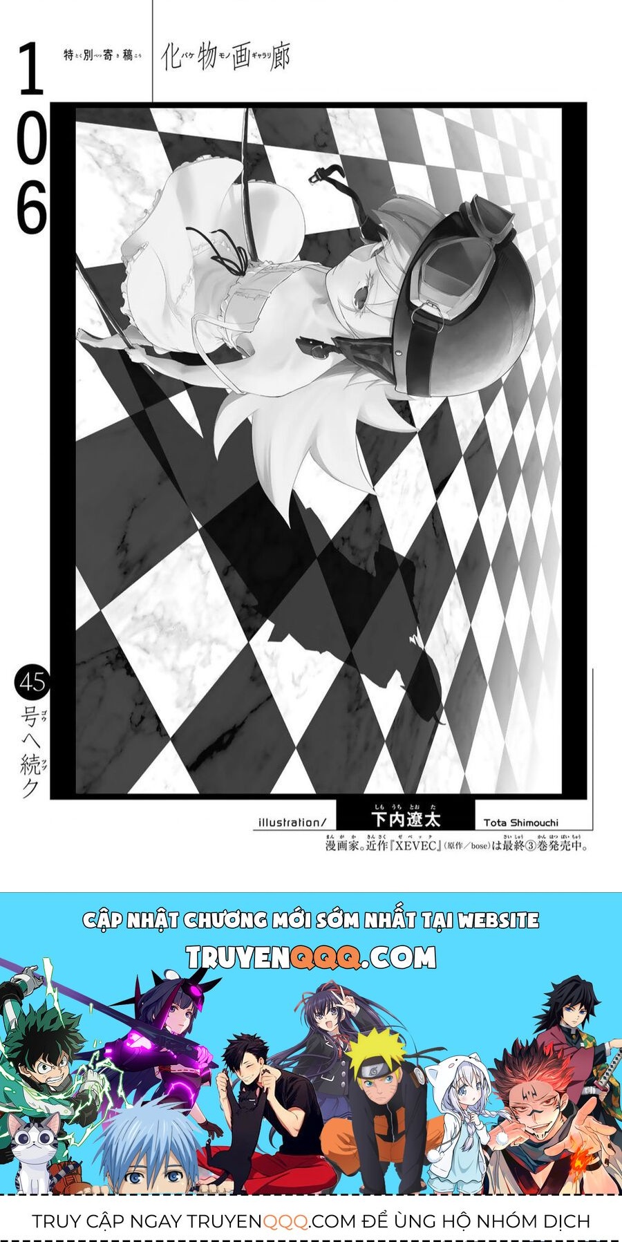 Những Câu Chuyện Huyền Bí Chapter 106.1 - 22