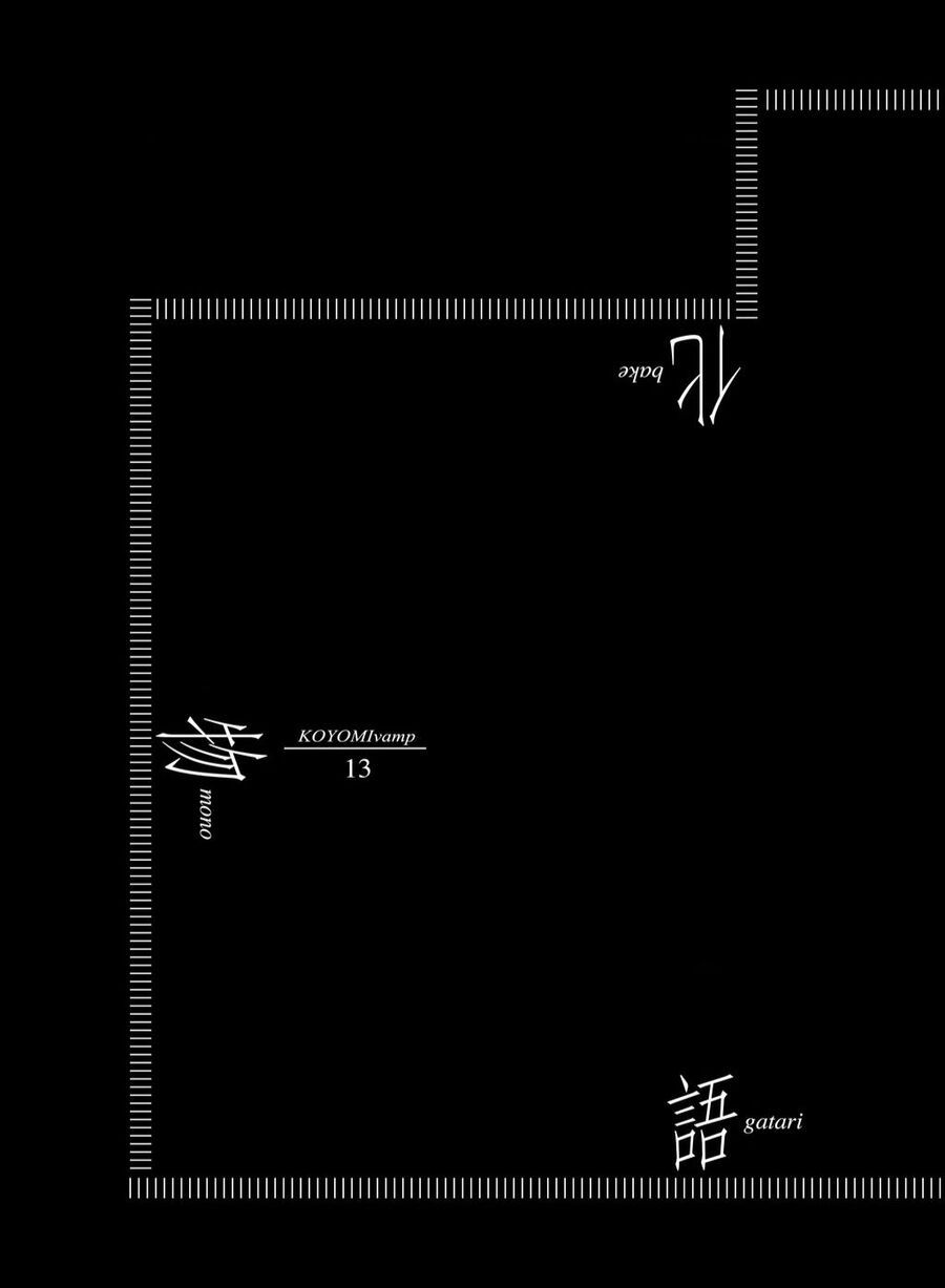 Những Câu Chuyện Huyền Bí Chapter 111.1 - 22