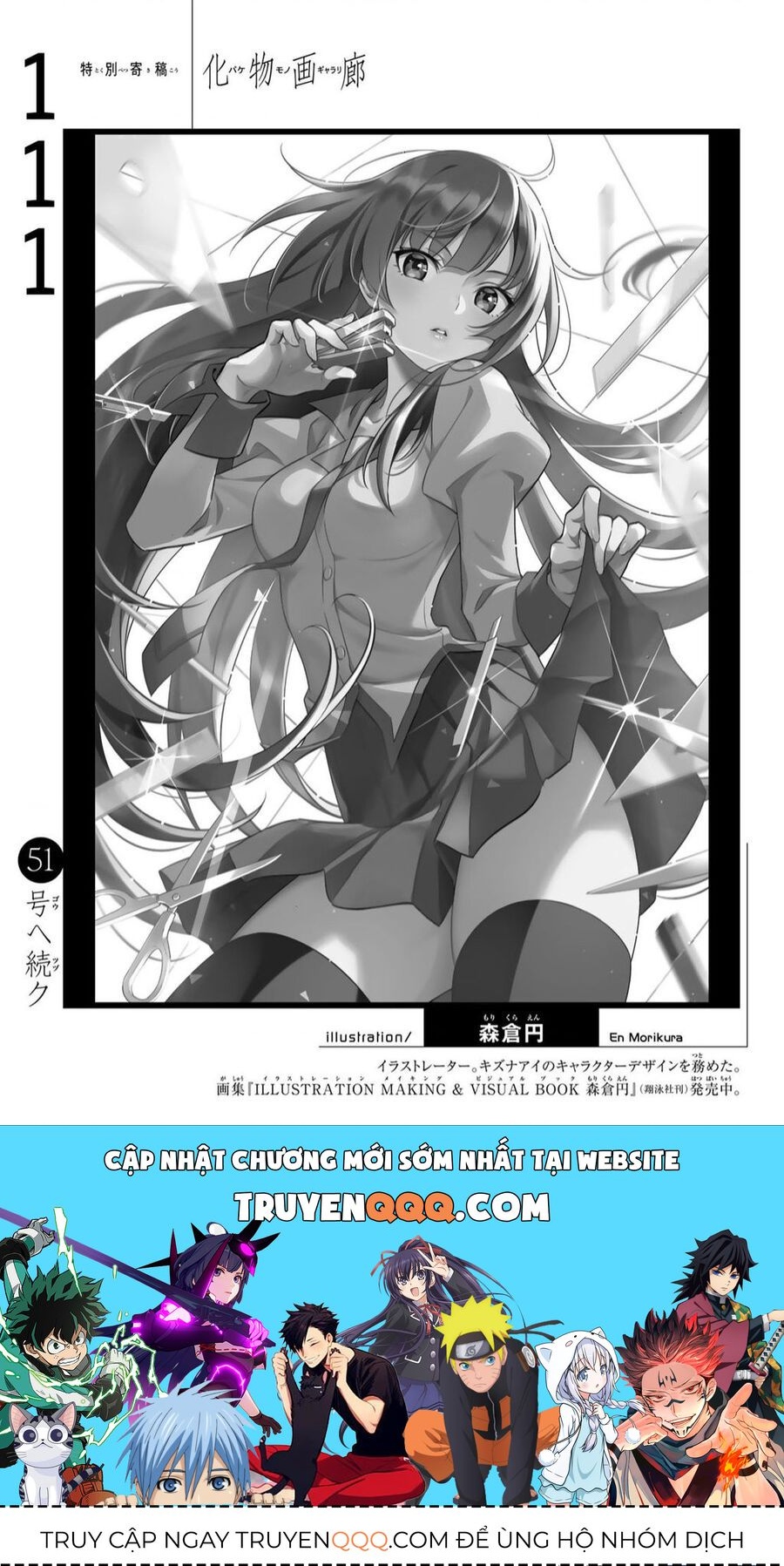 Những Câu Chuyện Huyền Bí Chapter 111.1 - 23