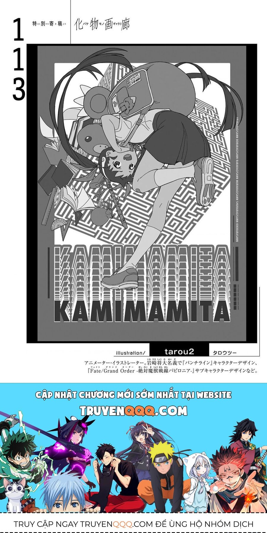 Những Câu Chuyện Huyền Bí Chapter 113.1 - 26