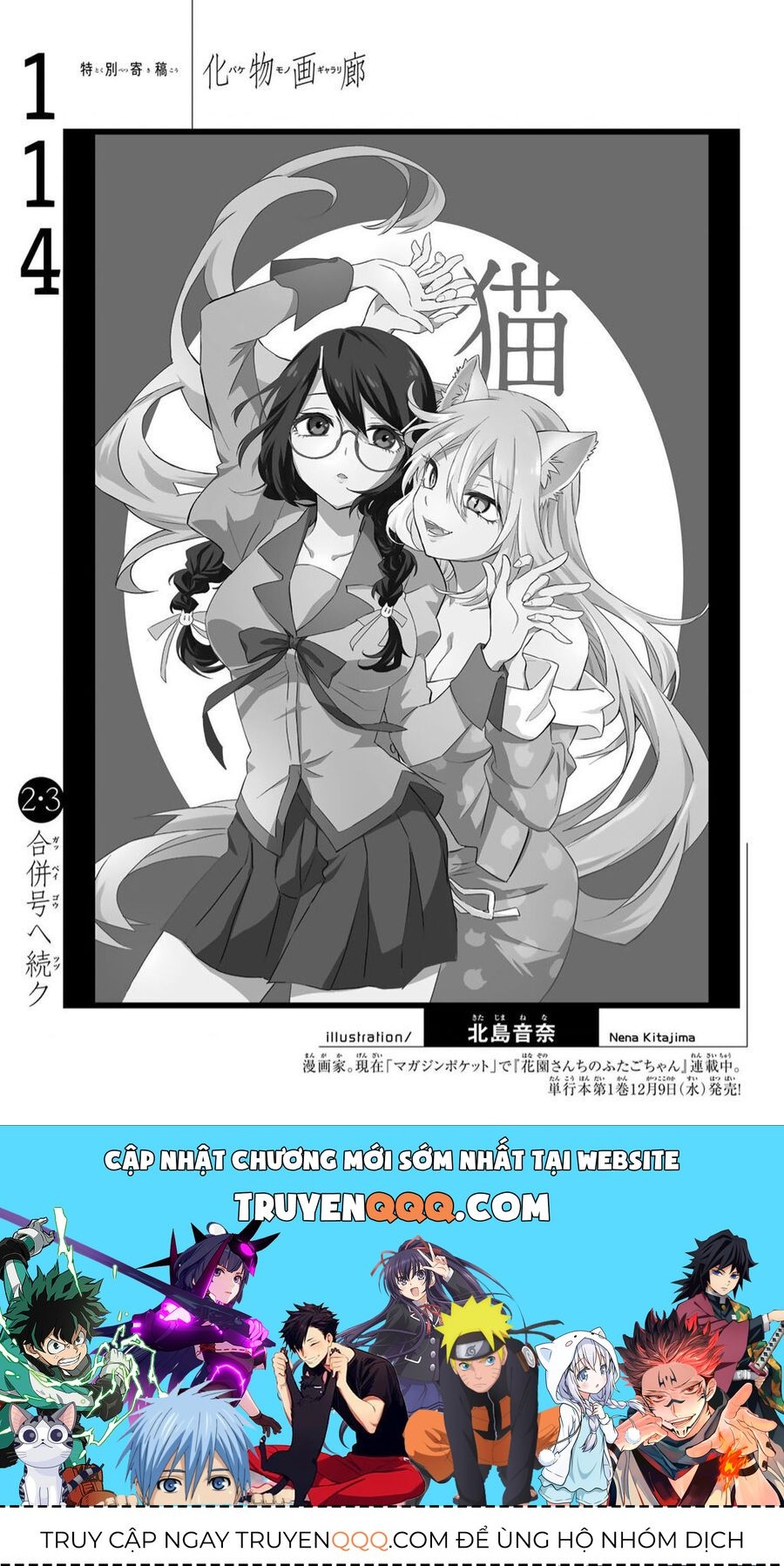 Những Câu Chuyện Huyền Bí Chapter 114.1 - 19