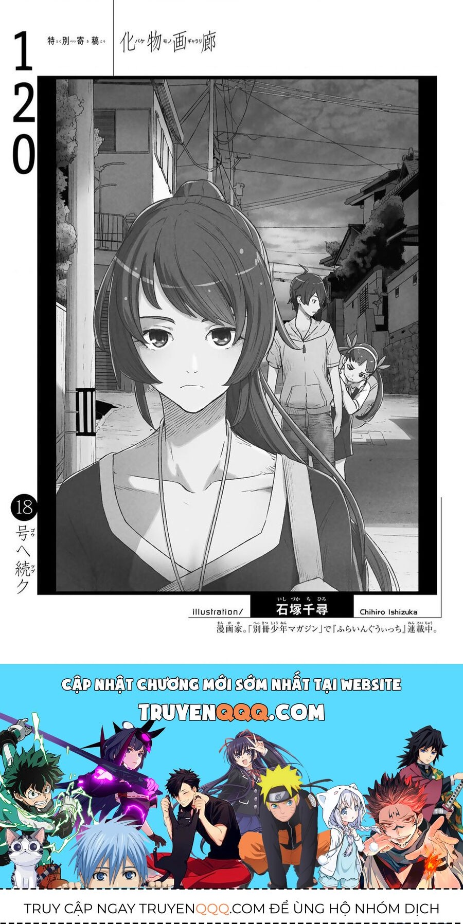 Những Câu Chuyện Huyền Bí Chapter 120.1 - 21