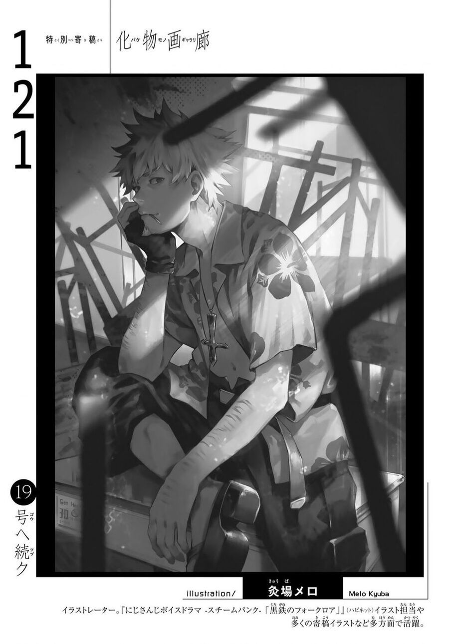 Những Câu Chuyện Huyền Bí Chapter 121.1 - 21