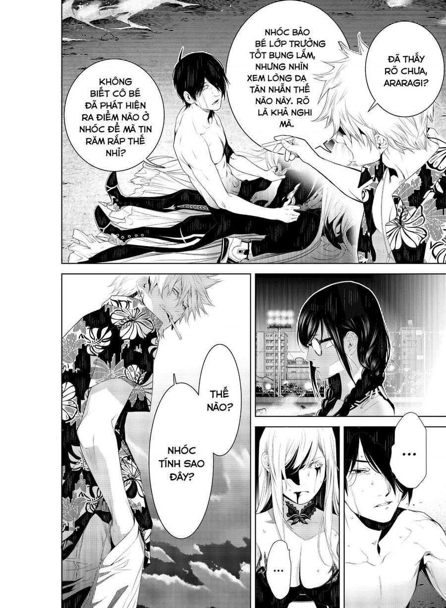 Những Câu Chuyện Huyền Bí Chapter 123.1 - 4