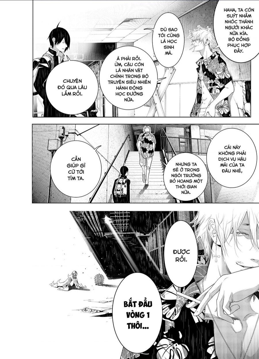 Những Câu Chuyện Huyền Bí Chapter 125.1 - 12