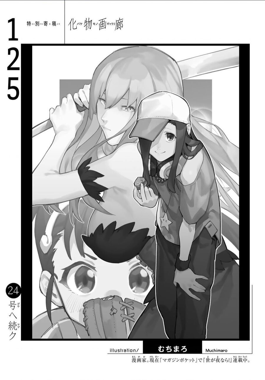 Những Câu Chuyện Huyền Bí Chapter 125.1 - 22