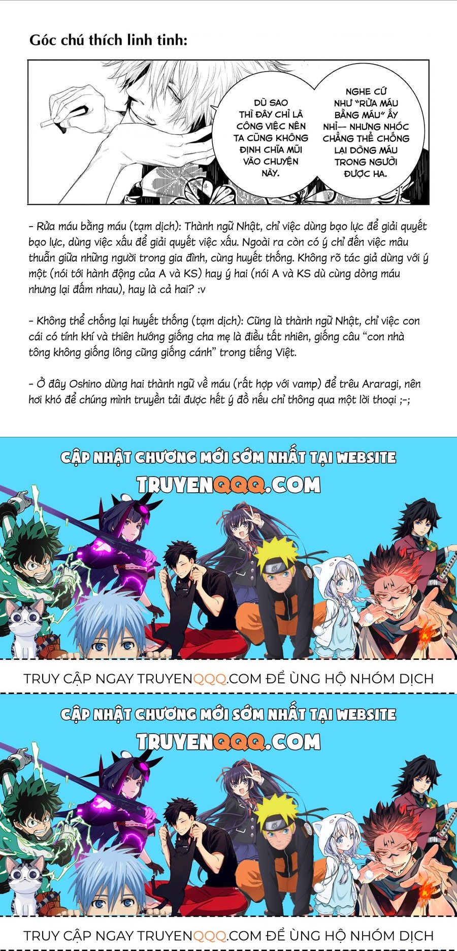 Những Câu Chuyện Huyền Bí Chapter 125.1 - 23