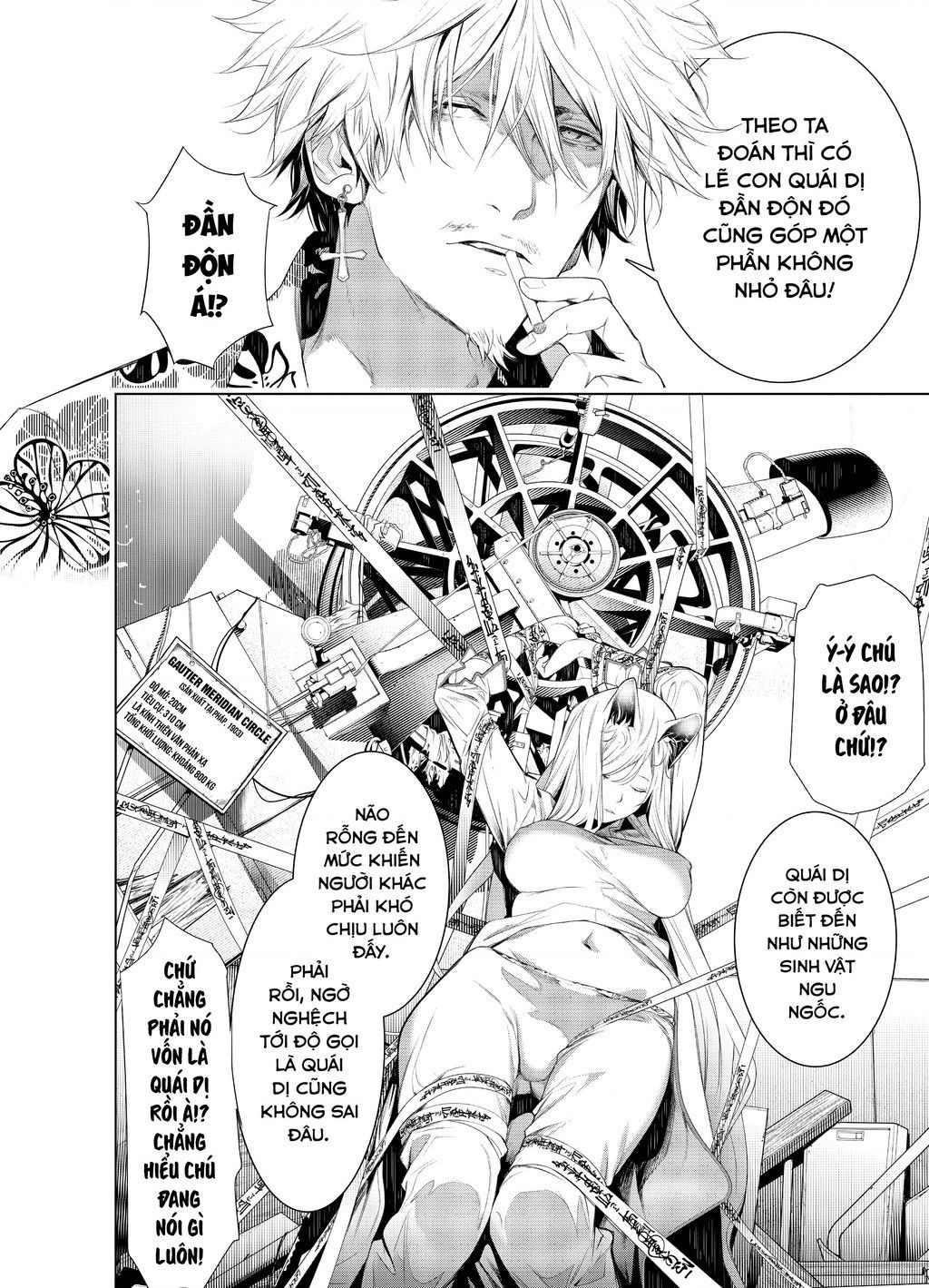 Những Câu Chuyện Huyền Bí Chapter 132.1 - 18
