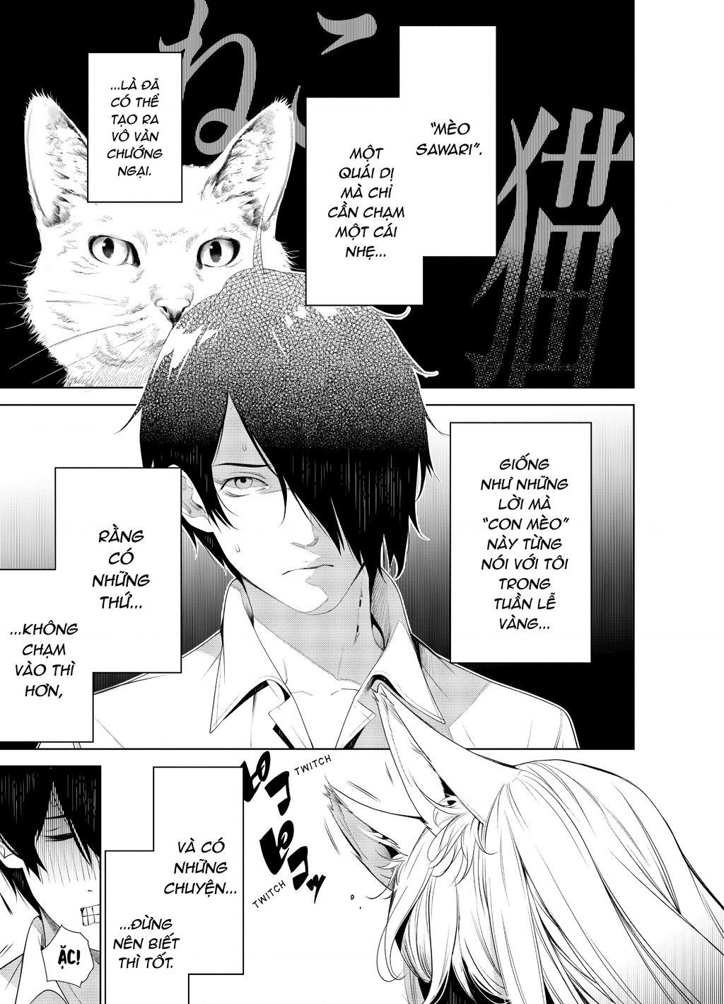 Những Câu Chuyện Huyền Bí Chapter 132.1 - 3