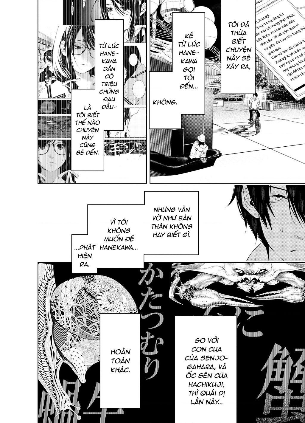 Những Câu Chuyện Huyền Bí Chapter 132.1 - 5